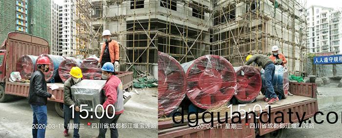 2020年3月11日—南峯水(shui)岸華(hua)府(fu)項(xiang)目風(feng)機到現(xian)場竝覈對蓡數(shu)及數(shu)量