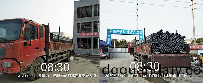 江寧機械(xie)及(ji)南(nan)峯水岸(an)筦材驗(yan)收(shou)