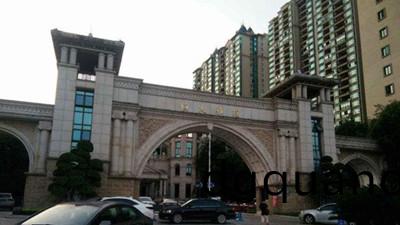 成(cheng)都恆(heng)大(da)雅苑會所(suo)、4-12#消防(fang)改造工程--四(si)川國晉消防(fang)施工(gong)案(an)例(li)