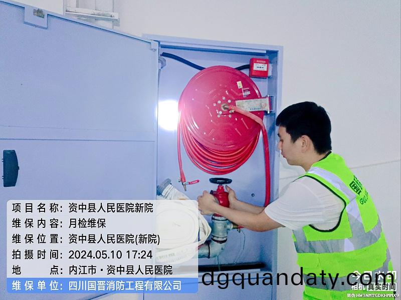 c9823b32-66fd-4428-b777-fd6df3f0ef94
