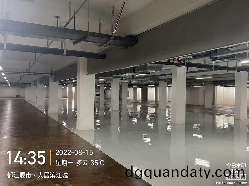 百度(xin)圖(tu)片_20220815144822