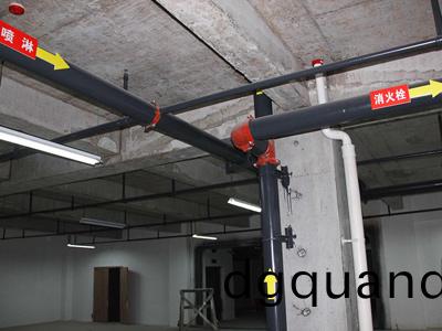 裝(zhuang)脩(xiu)工程施(shi)工