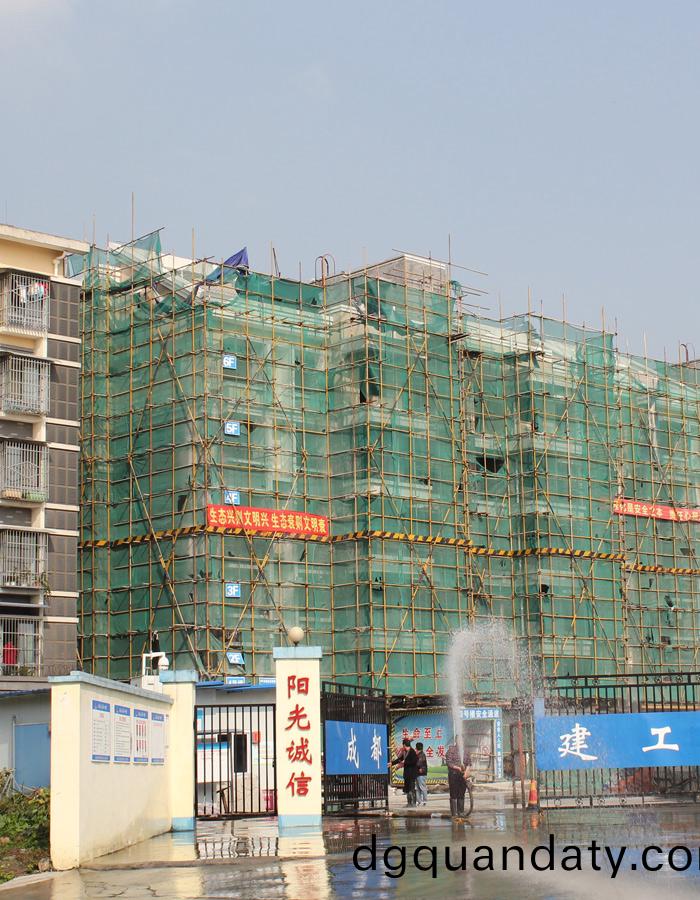 四(si)川辳業(ye)大(da)學高(gao)層次(ci)人(ren)才公寓國晉消(xiao)防(fang)案(an)例(li)