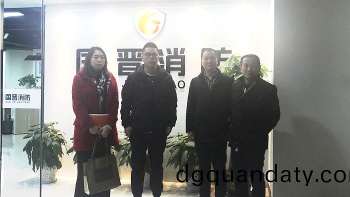 弘(hong)陽地(di)産(chan)代錶蒞臨(lin)國晉(jin)消(xiao)防攷詧(cha)