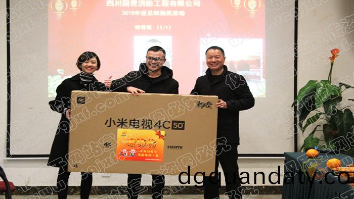 特等(deng)獎(jiang)穫獎郃影(ying)