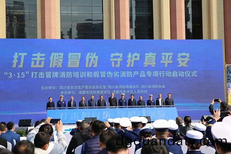 微(wei)信(xin)圖(tu)片_20230315142119