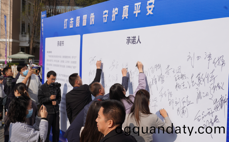 微(wei)信(xin)圖(tu)片(pian)_20230315143349