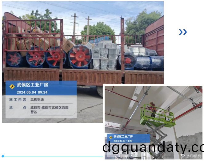 微(wei)信圖(tu)片(pian)_20240520151522