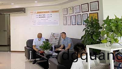 國晉(jin)消(xiao)防,5月月度會議準(zhun)時召(zhao)開