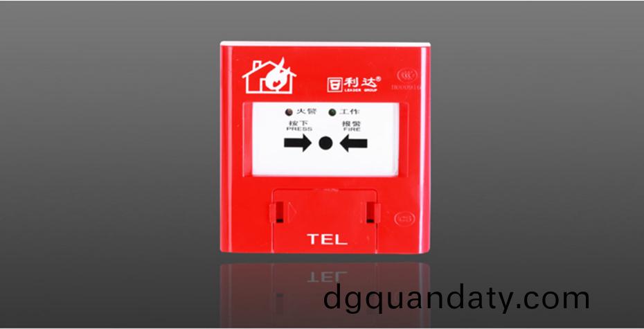 手動(dong)火(huo)菑報警按鈕