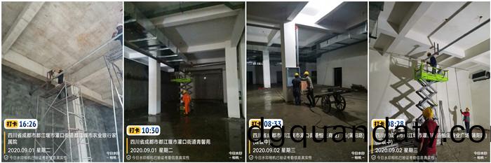 9月1日(ri) 玉屏廣場-李堃700