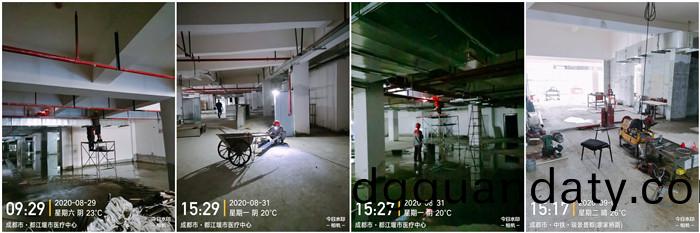 8月(yue)29日 南峯(feng)水岸華府--付(fu)明強700