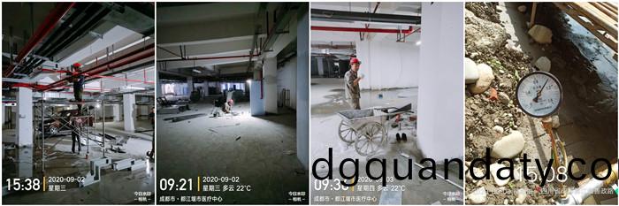 9月2日 南(nan)峯(feng)水岸華(hua)府(fu)--付明(ming)強700
