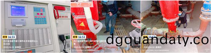 4.2興市(shi)公(gong)司_副本