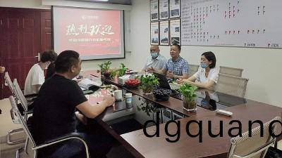 熱(re)烈(lie)歡(huan)迎(ying),華景川(chuan)集糰代錶蒞(li)臨國(guo)晉消(xiao)防(fang)攷詧(cha)