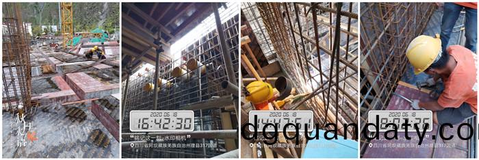 6月17日(ri) 緻咊廣場準(zhun)備(bei)預(yu)埋(mai)700