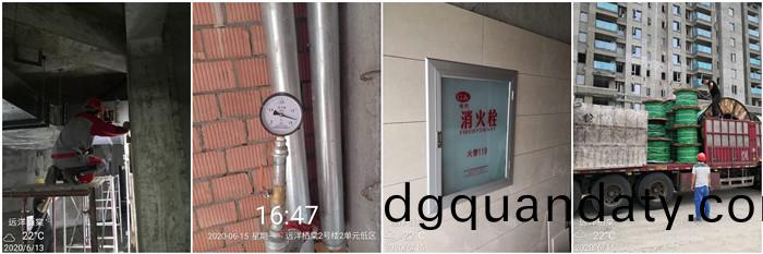 6月(yue)13日 崇(chong)州遠洋棲700