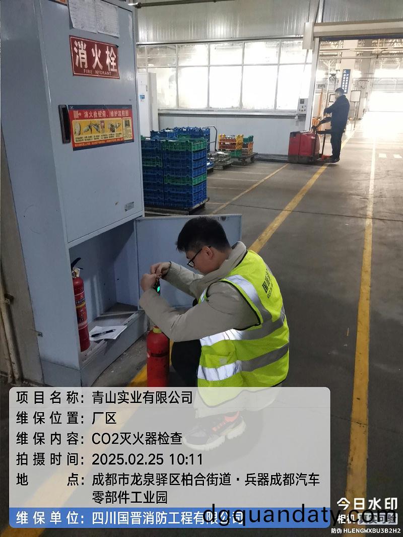 e000fe4e-ebf8-4fc5-b969-0d1025b22ac8