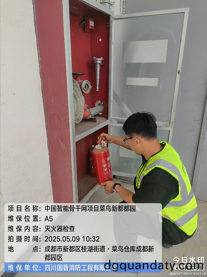 tencent-80cbbc2f-6f96-4365-8a23-9bae6f3273d7