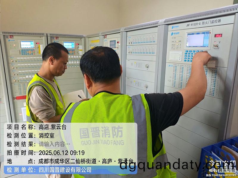 9d90487b-316a-43c3-8e54-1026aaf7f9a5