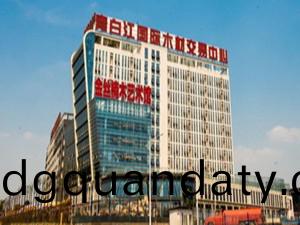 青(qing)白江國際(ji)木(mu)材交(jiao)易(yi)中(zhong)心消(xiao)防(fang)係統維(wei)護(hu)保養(yang)項目--四川國(guo)晉消(xiao)防維(wei)保案例(li)