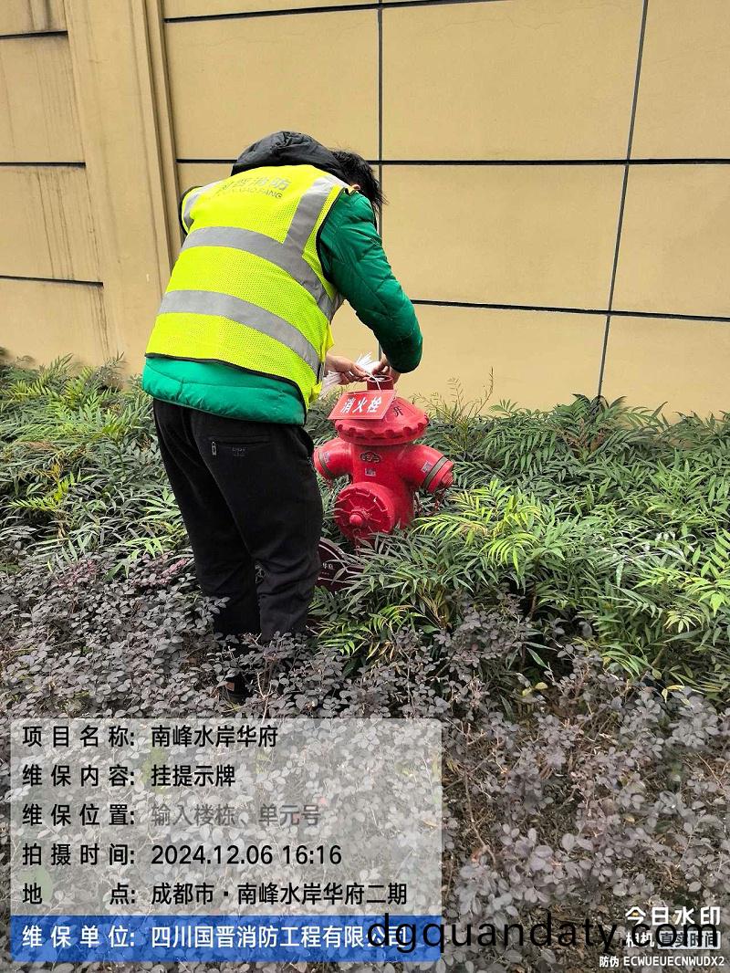 bd6cb44f8e0f4e3154dca583c60891c7