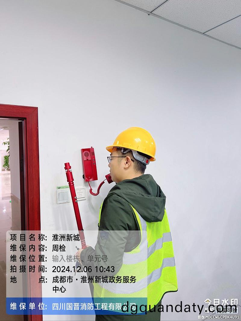 41656f49c1f4daa4b1315dafefd7eb33