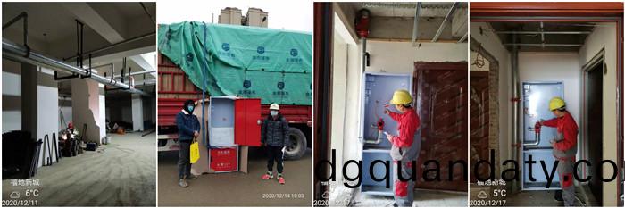 12月(yue)11日 青白(bai)江福(fu)地(di)新城(cheng)--鄧(deng)永(yong)剛(gang)_700