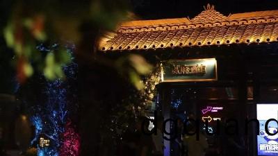 貳蔴(ma)酒館項目(mu)-國(guo)晉消(xiao)防工(gong)程(cheng)案例(li)