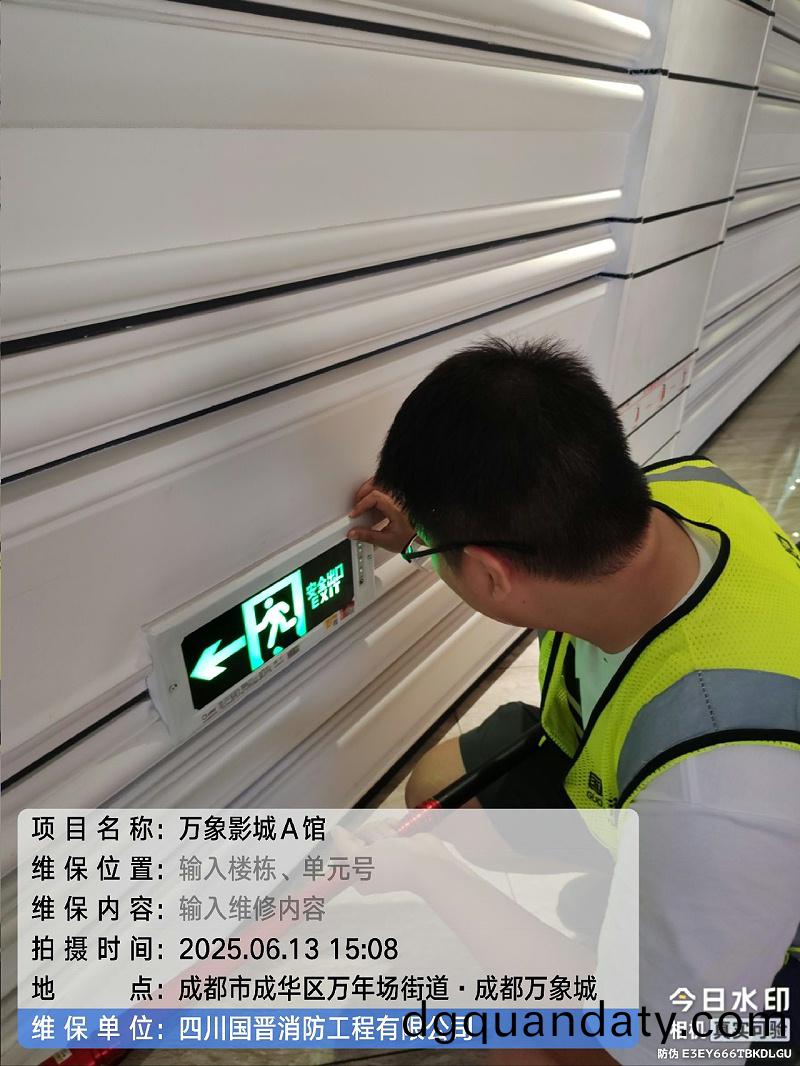 tencent-ca46ffac-b147-48ac-9f66-099a336acb49