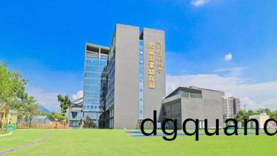 都(dou)江堰(yan)市四川(chuan)師(shi)範(fan)大(da)學坿(fu)屬(shu)田童(tong)幼(you)兒(er)園消(xiao)防(fang)維保項(xiang)目(mu)--國晉(jin)消(xiao)防維保案例