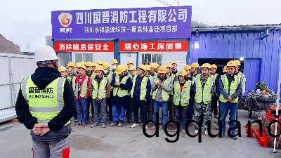 消防(fang)工程主要(yao)負責哪些？國晉消防