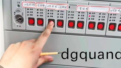 消防檢(jian)測第(di)三方檢(jian)測(ce)費(fei)用由(you)誰承(cheng)擔(dan)？---國(guo)晉(jin)消防