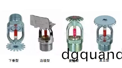 消防噴痳有(you)幾(ji)種？---國(guo)晉消防(fang)