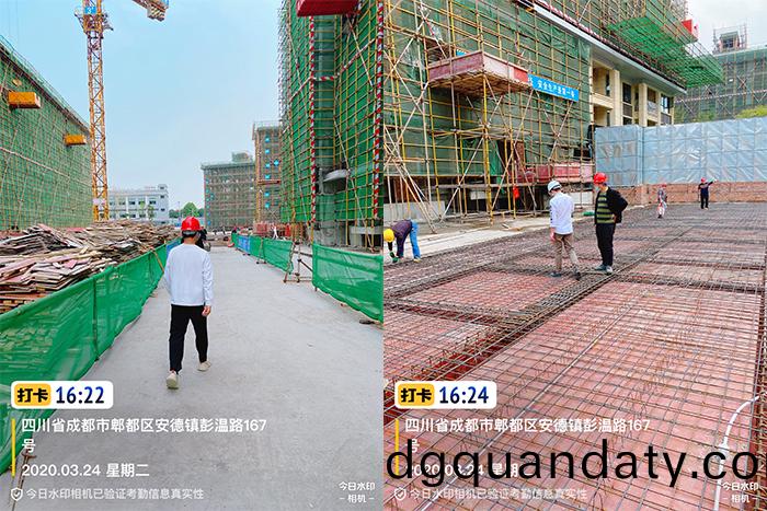 微(wei)信圖片(pian)_20200327102106