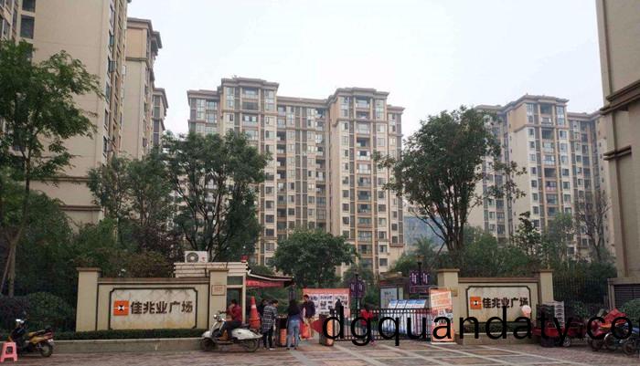成都佳兆(zhao)業廣(guang)場700