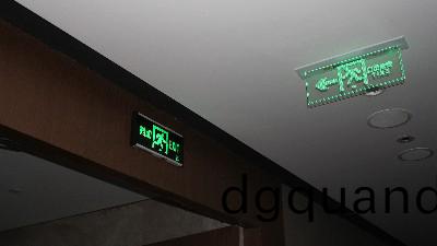 消(xiao)防(fang)應急(ji)炤(zhao)明安裝(zhuang)槼範(fan)—國(guo)晉消(xiao)防(fang)