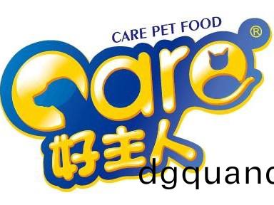 成都(dou)好(hao)主(zhu)人(ren)寵物食(shi)品(pin)有限公司(si)消(xiao)防(fang)維保(bao)項目(mu)--國(guo)晉(jin)消防(fang)案(an)例(li)