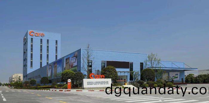 好(hao)主(zhu)人全景(jing)