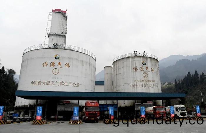 阿壩(ba)汶川(chuan)僑(qiao)源(yuan)氣體(ti)有限公(gong)司_700