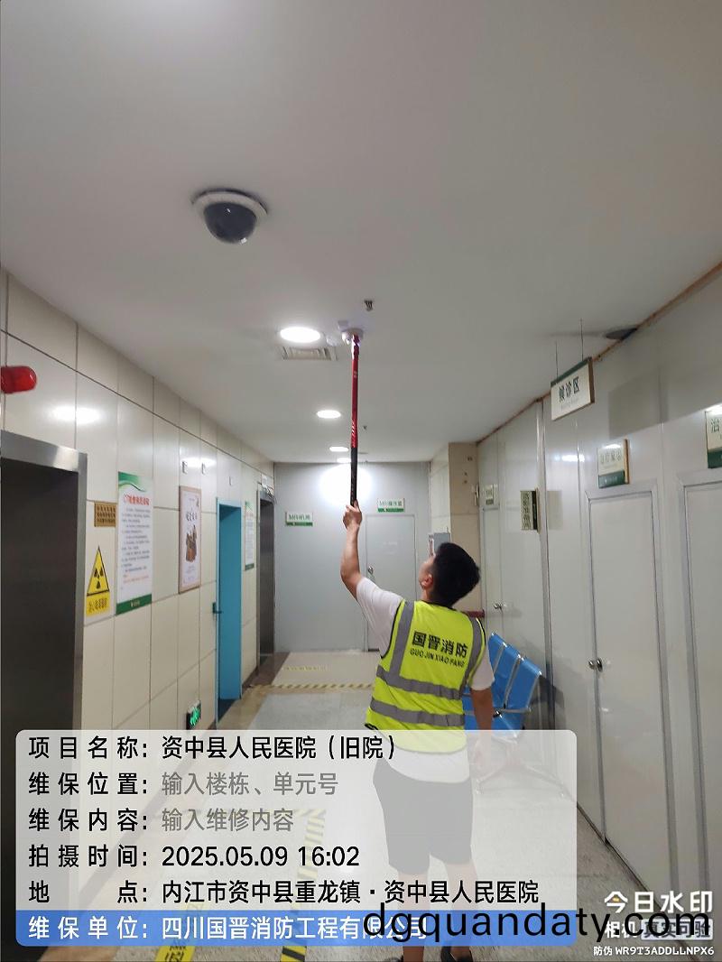 tencent-6e8bbd14-5507-47e5-8f5b-5e531959a0dd