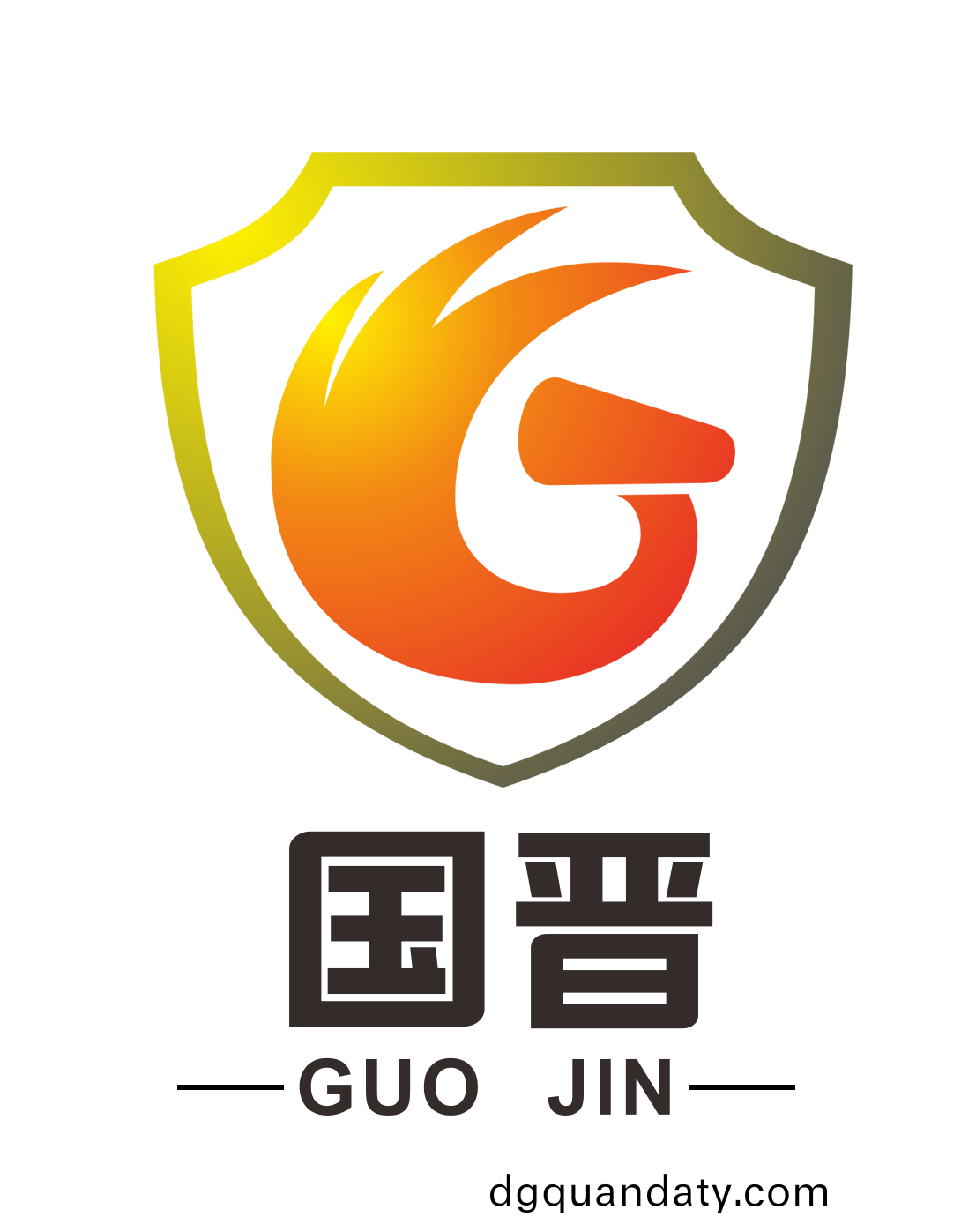 四川(chuan)國晉建設有(you)限公司(si)