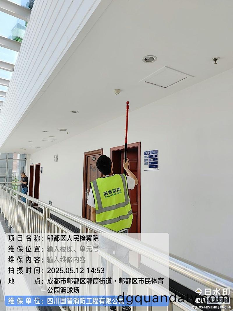 tencent-86e11ee8-bb25-493f-bfdf-79e2bdf16ab8