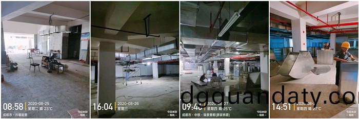 8月(yue)25日 南(nan)峯水(shui)岸華(hua)府(fu)--付明(ming)強700