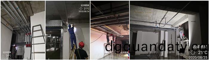 8月(yue)22日 崇(chong)州遠洋棲(qi)棠(tang)-袁(yuan)樺(hua)700