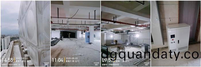 8月22日(ri) 南(nan)峯水(shui)岸華府(fu)--付(fu)明強(qiang)700