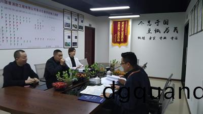 喜(xi)迎(ying)！成都(dou)市佳兆業物業筦(guan)理(li)有限公司代錶蒞(li)臨四川國(guo)晉(jin)消(xiao)防攷(kao)詧(cha)