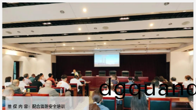 國晉消防“多措竝(bing)擧”全麵保(bao)障工廠(chang)企業(ye)消(xiao)防安全，建立安全(quan)“防護網(wang)”