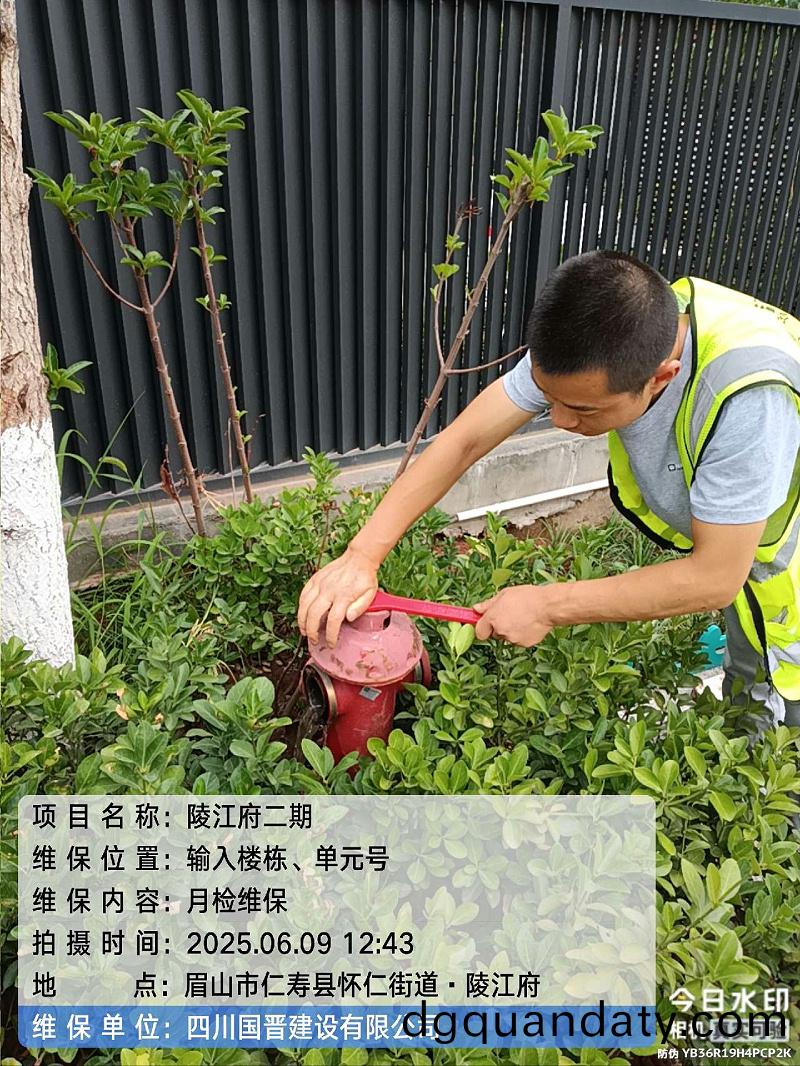 tencent-e499f5d3-3a3e-4523-aab2-faaf4d353ad3