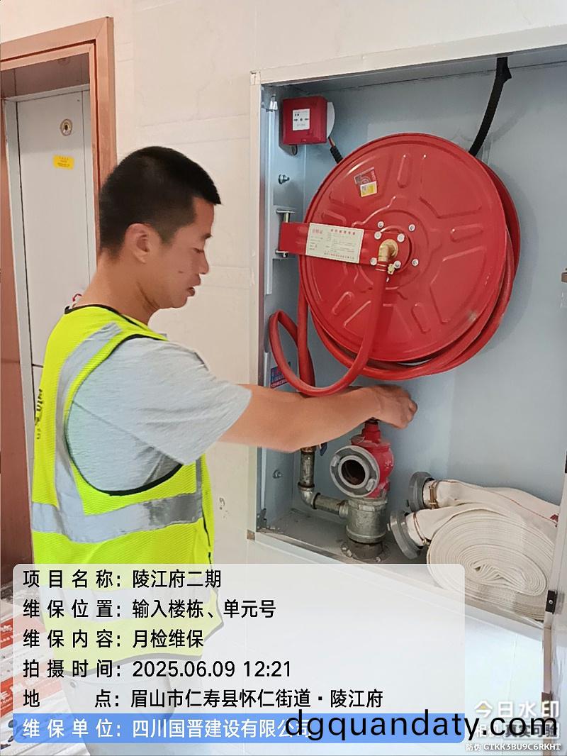 tencent-61c68b4f-6a7a-4cac-a963-d8a85c820302